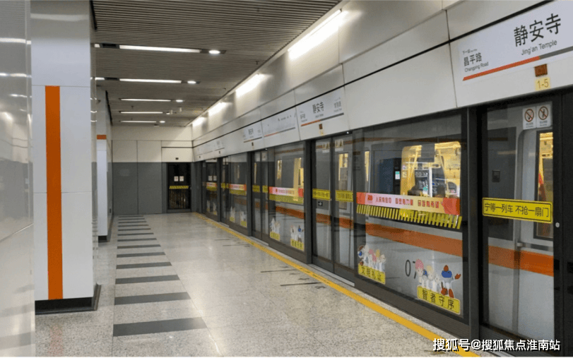 招商时代乐章售楼处欢迎您|招商时代乐章|最新网站|楼