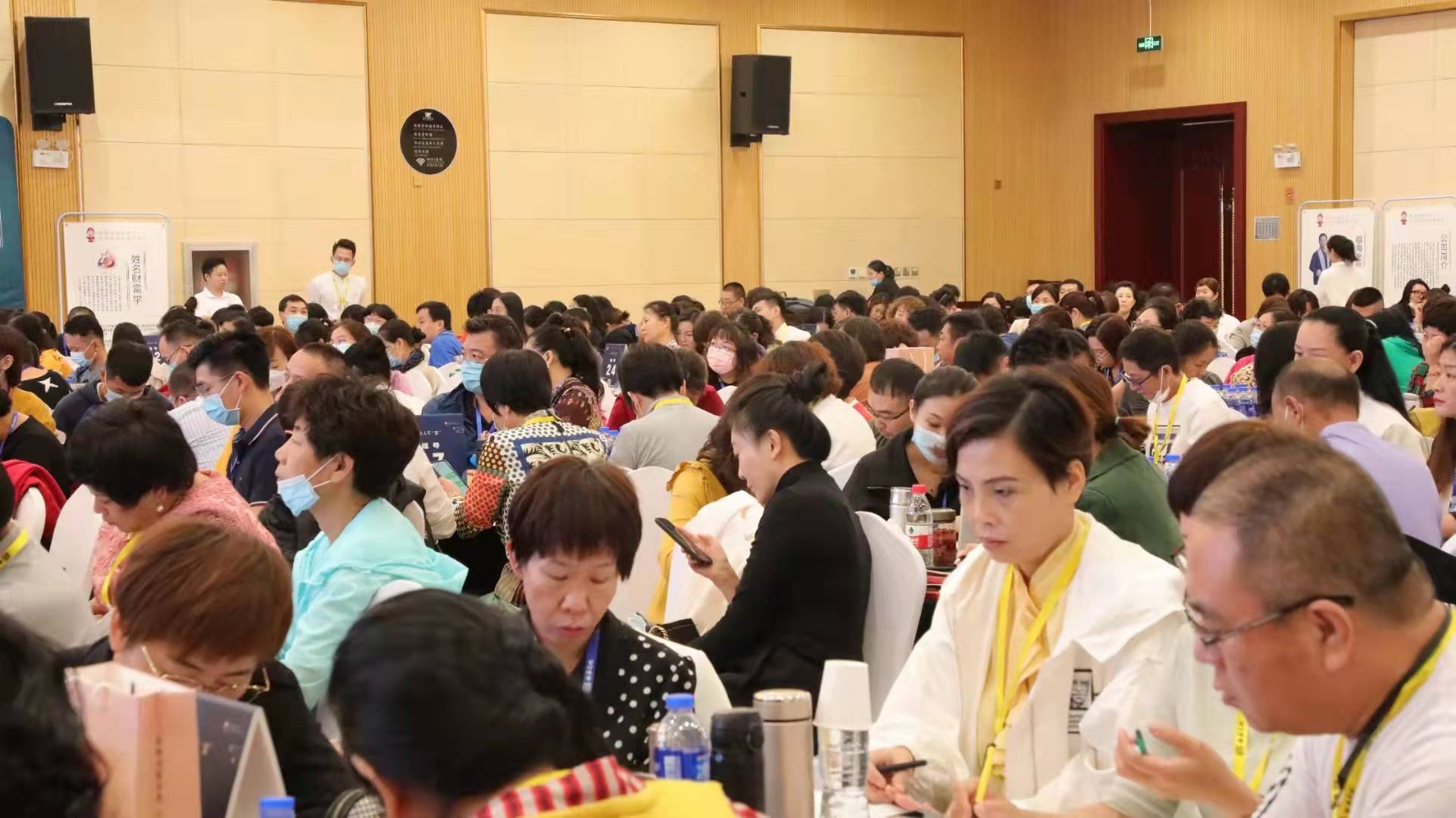 深圳玖舍文化易经培训,实操班等你来!