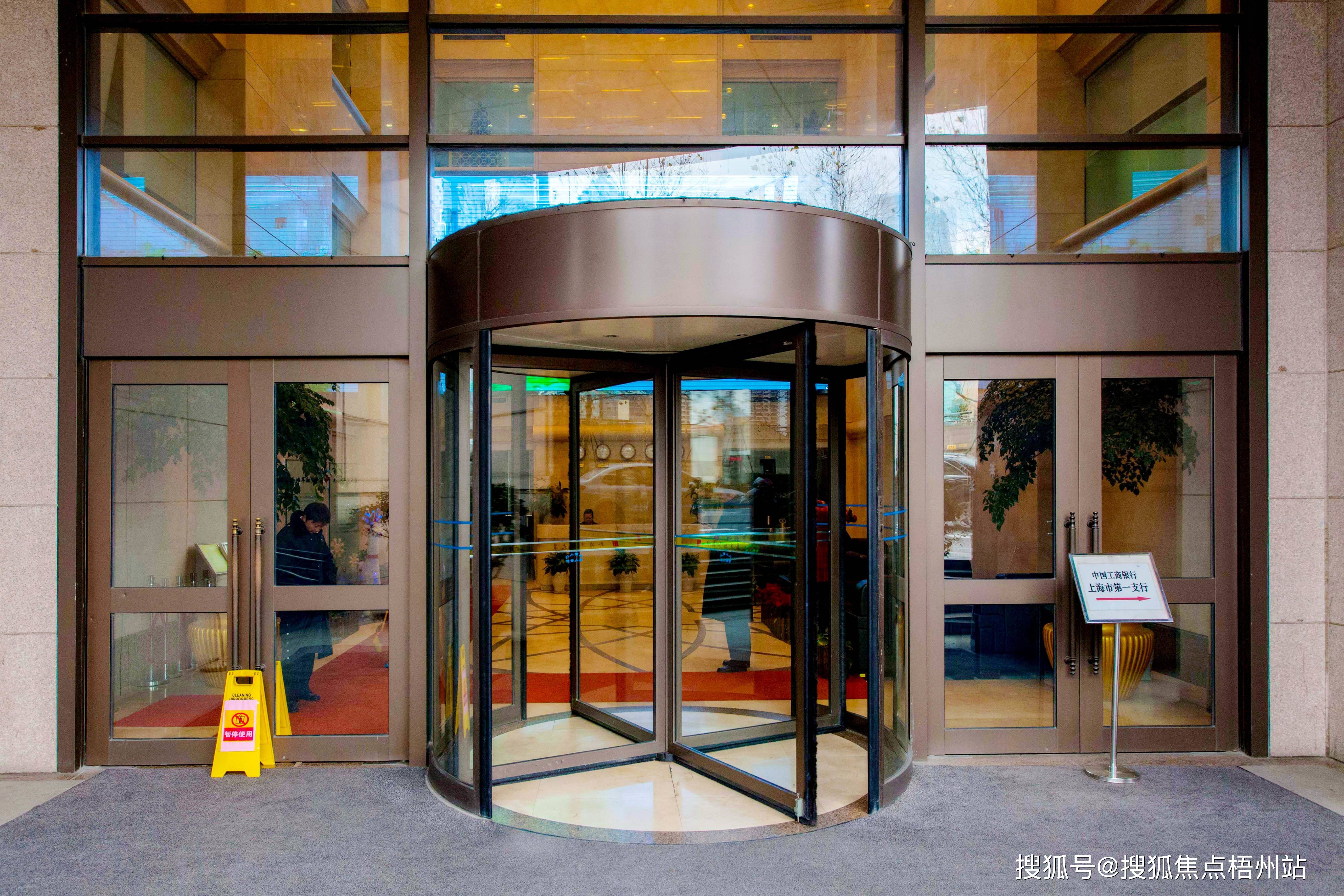 2024年上海外滩华融大厦的优缺点分析,合不合适租?【预约通道】