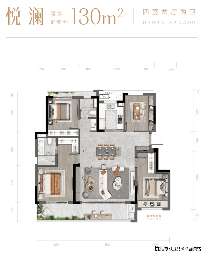 苏嘉至境园售楼处|楼盘详情|苏嘉至境园欢迎您-苏