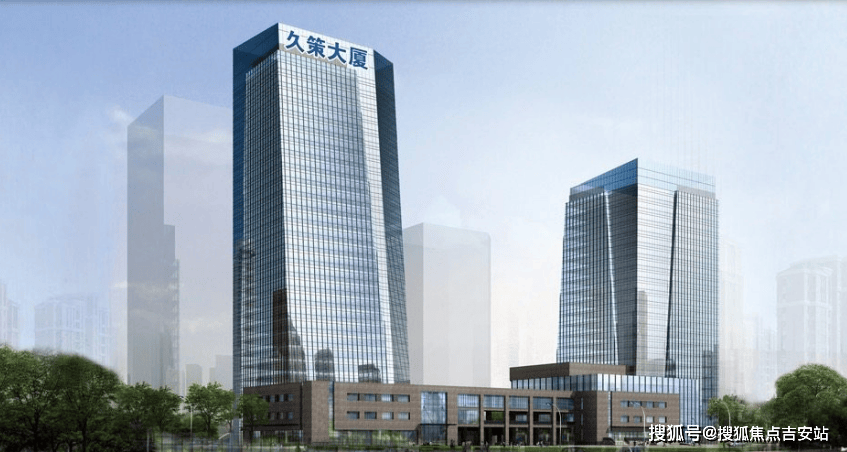 福州久策大厦房租价格【招商中心】出租价格|房源消息