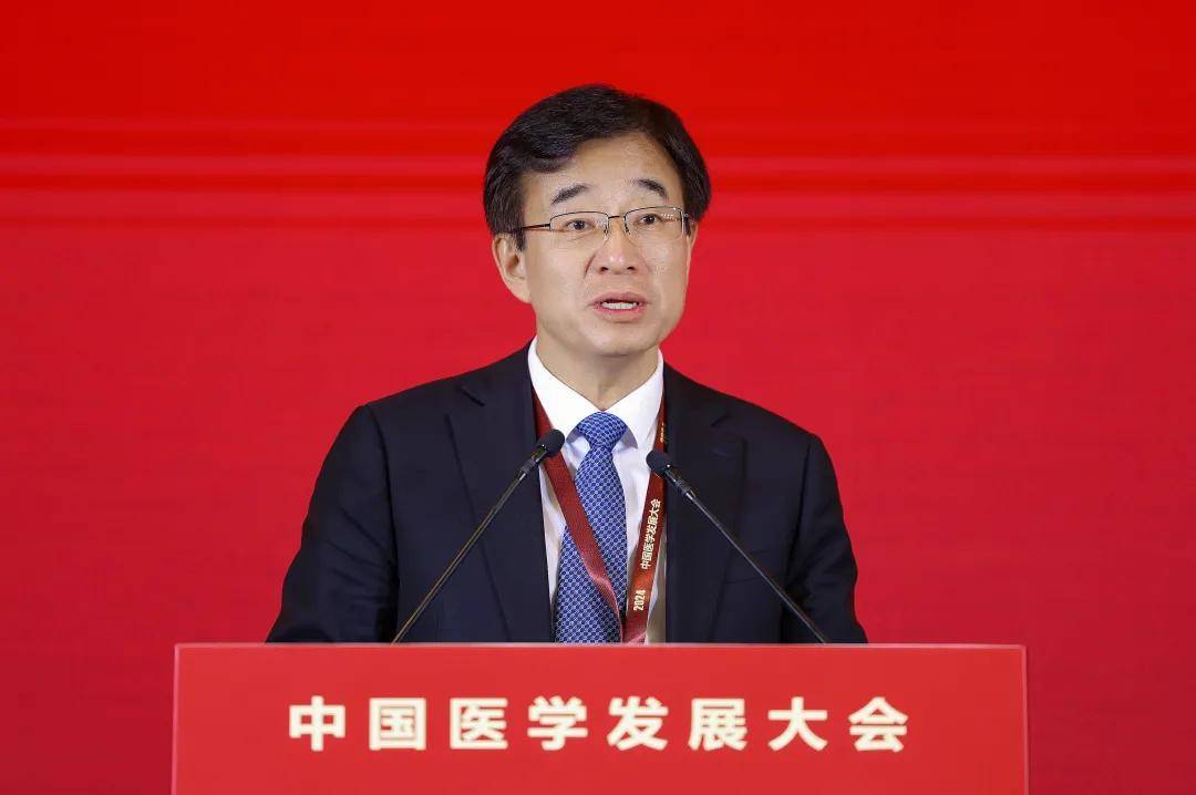 中国现代医学教育路在何方?王辰院士提出六大建议_体系_我国_发展