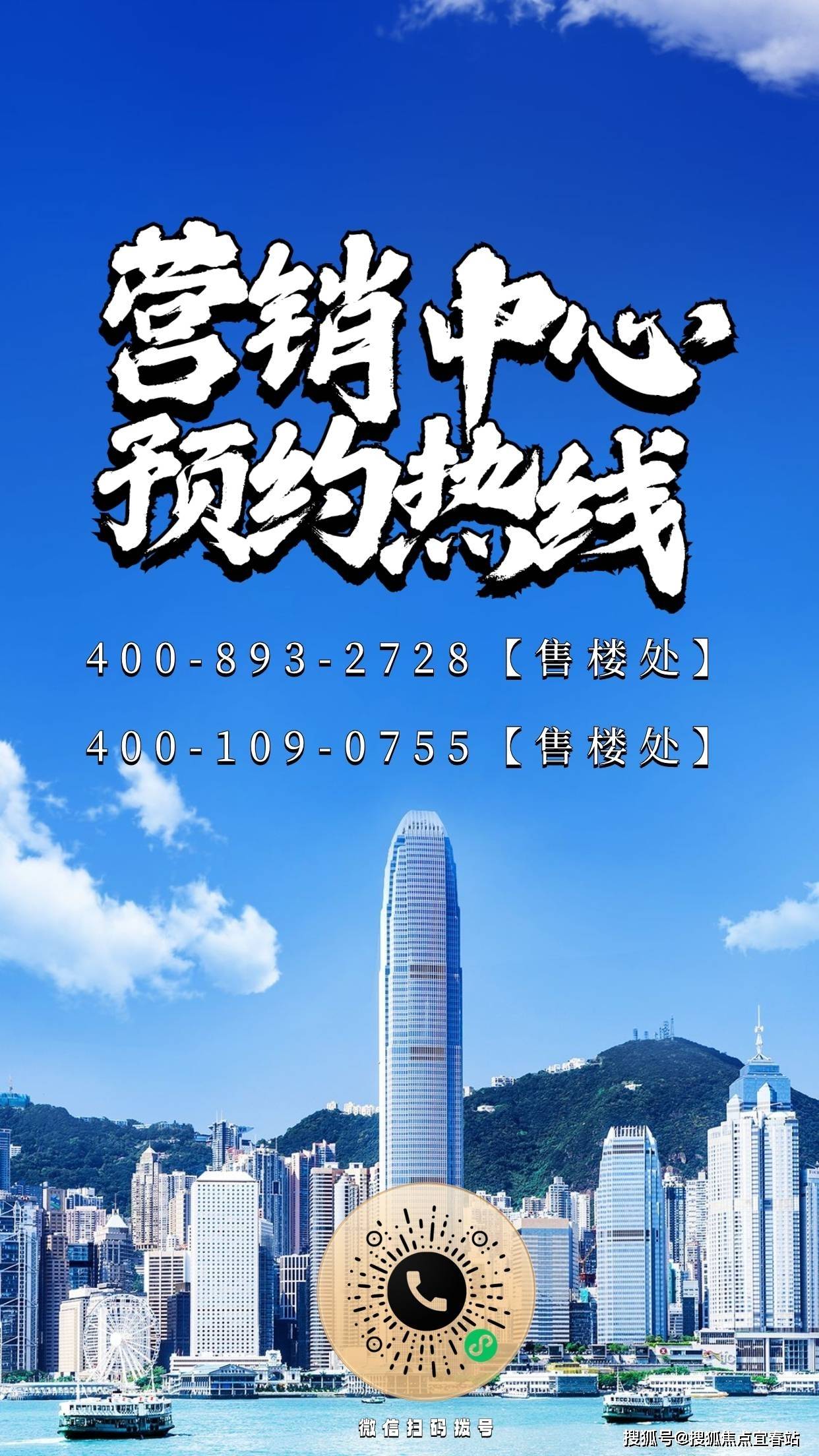 【首页网站】三亚融创海棠湾·营销中心电话 →已认证