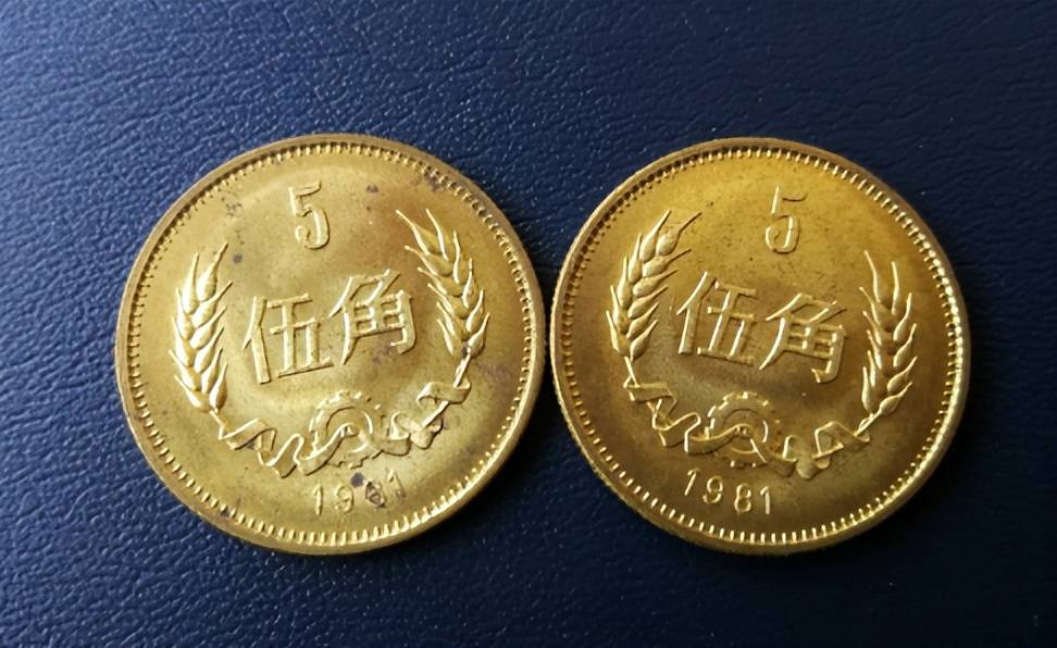 不再发行的1角硬币,单枚价值900元,你家里有吗?_一角_长城_版本