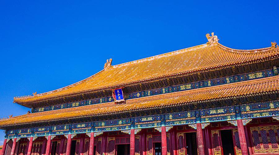 体验高!必看!_da_故宫