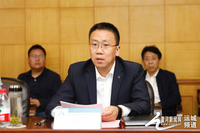 山西省工业和信息化厅专题创新成果对接会在河津市召开