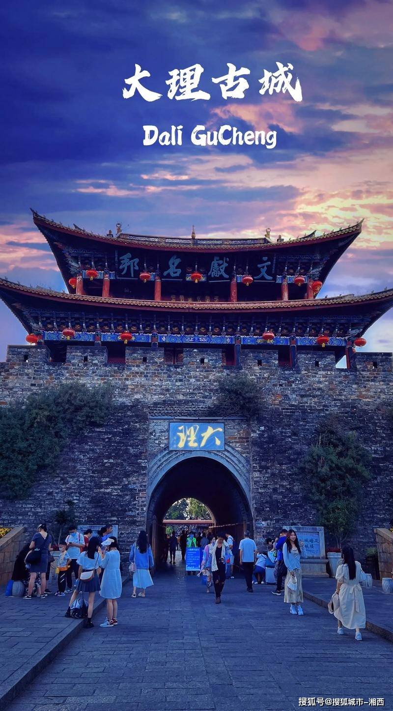 云南跟团6天旅游花销,圣托里尼六天详细线路 费用清单_大理_攻略_http