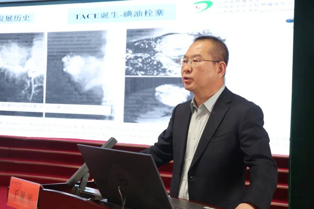 张婧娴《急诊介入治疗》03空军军医大学唐都医院胸外科副主任医师卢强