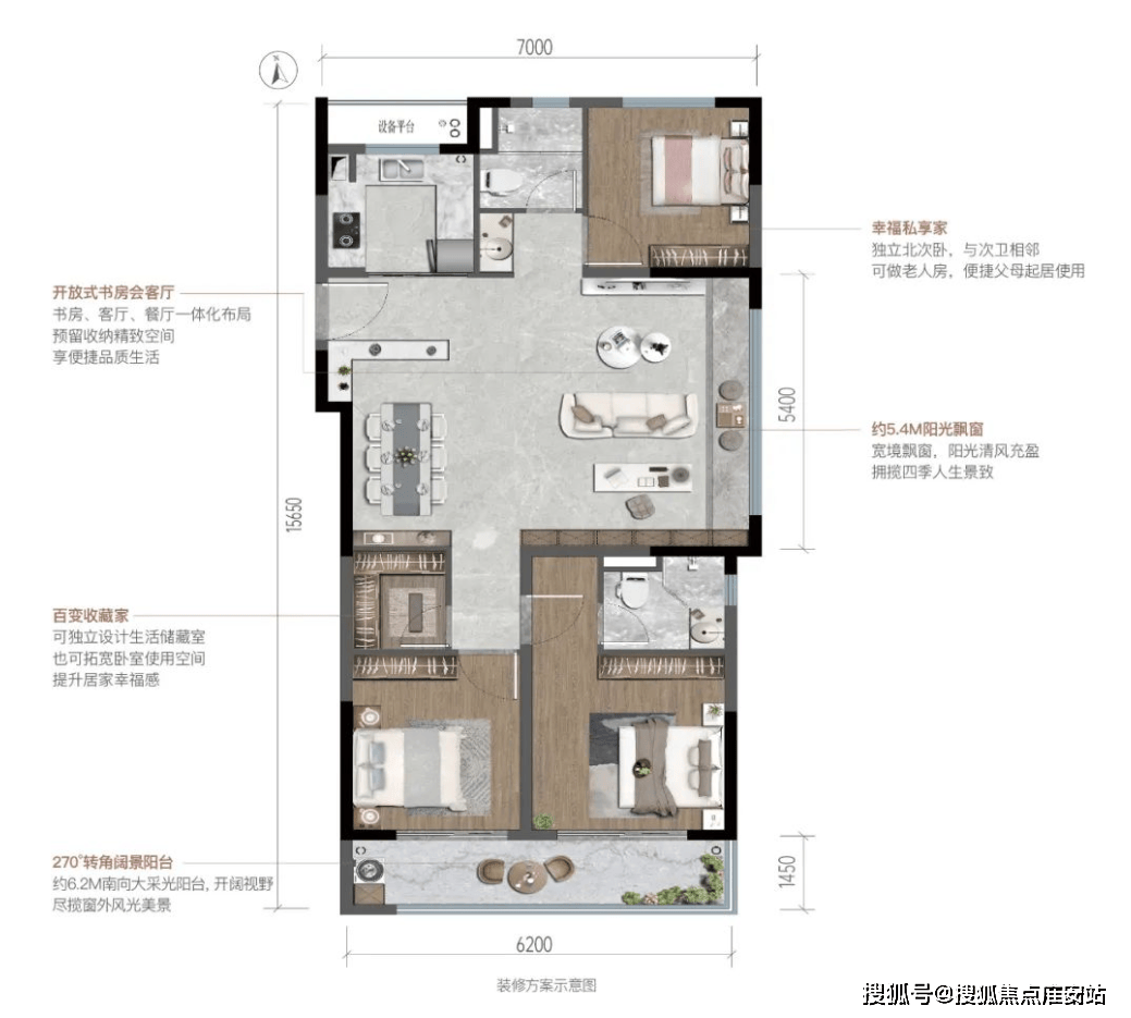 首页网站丨普陀高尚领域楼盘详情|高尚领域户型配套_真如_上海_卫来