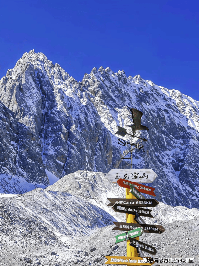 两个人去云南旅游四天三晚攻略 玉龙雪山4日游具体价格多少钱?