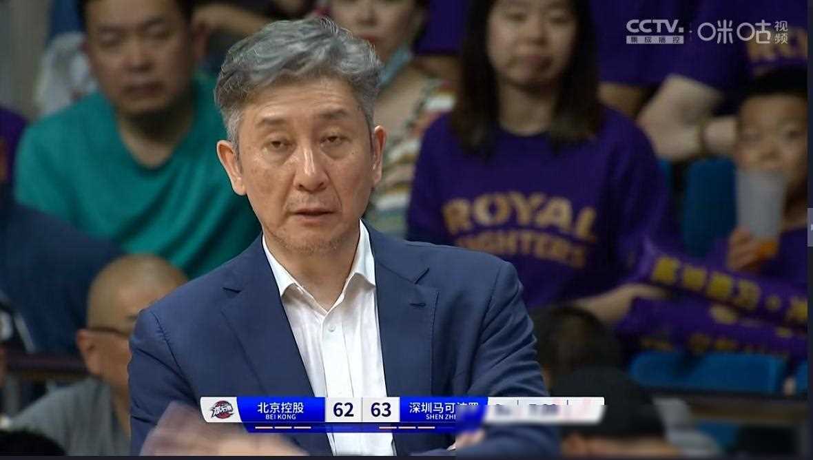 深圳输球遭怒批,球迷质疑教练能力,郑永刚面临三问题拷问_比赛_裁判_