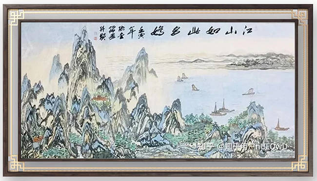 2024年书画创作优秀人才-张金铭