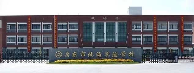 云卓海泰居售楼处电话丨云卓海泰居(房价 户型图)