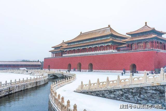 北京旅游四天多少钱,去北京玩四天多少钱