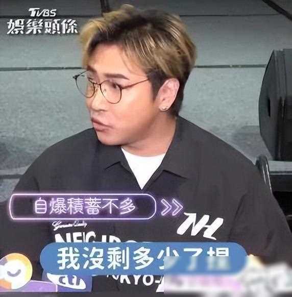 欧弟卖车供女儿上学,曾经的天天向上主持人为何混得如此惨淡?