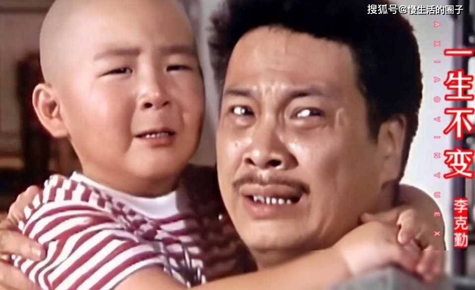 结婚一年后,才明白娶了二婚女人的郝劭文才是会过日子的聪明人