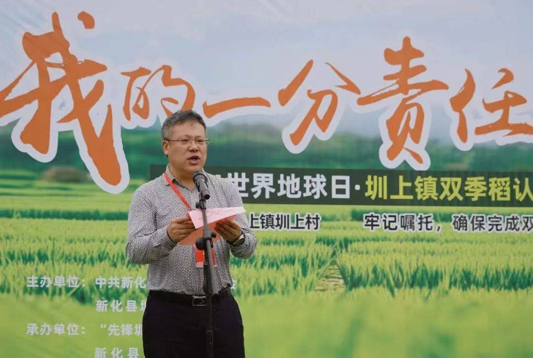 镇党委副书记,镇长陈杰介绍,认领者需出资300元,认购"一分田",由工作
