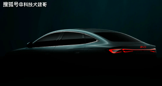 问界新M5一图看懂；海豹06 DM-i官图发布；极星Polestar Phone发布