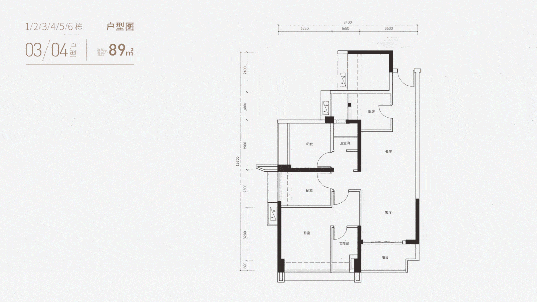 中山108天銮售楼处电话→售楼中心首页网站→楼盘百科详情→24小时