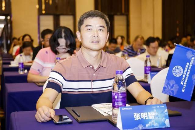 厦门大学管理学院党委书记张明智,管理学院闽江学者特聘教授,博士生