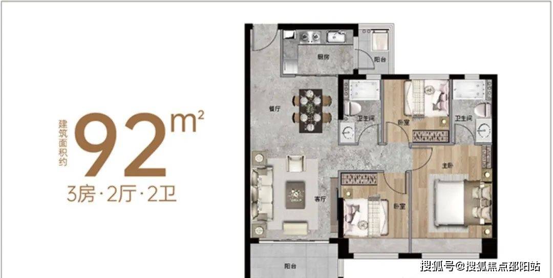 中山伊泰华庭〔售楼处〕首页网站|伊泰华庭营销处欢迎您|价格_户型