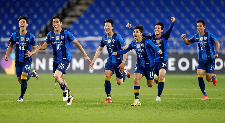 【亚冠】横滨水手vs蔚山现代 比赛前瞻,比分推荐昨天5中5