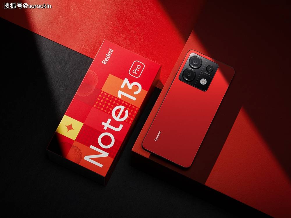 2亿像素 5100mah,小米千元旗舰已跌至1168元起_note_红米_turbo