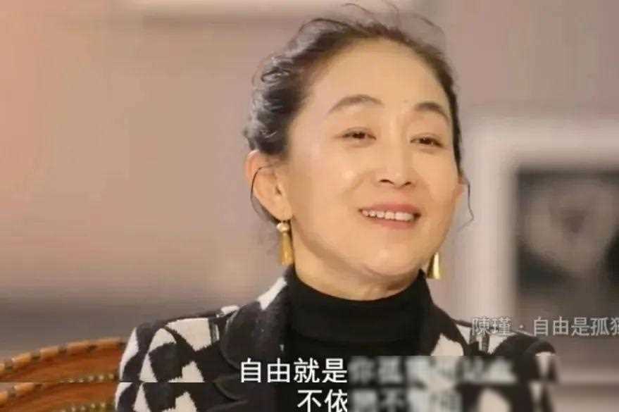 女版陈道明年断粮,岁与亲兄相伴,一生未谈恋情_陈瑾_事业_成功