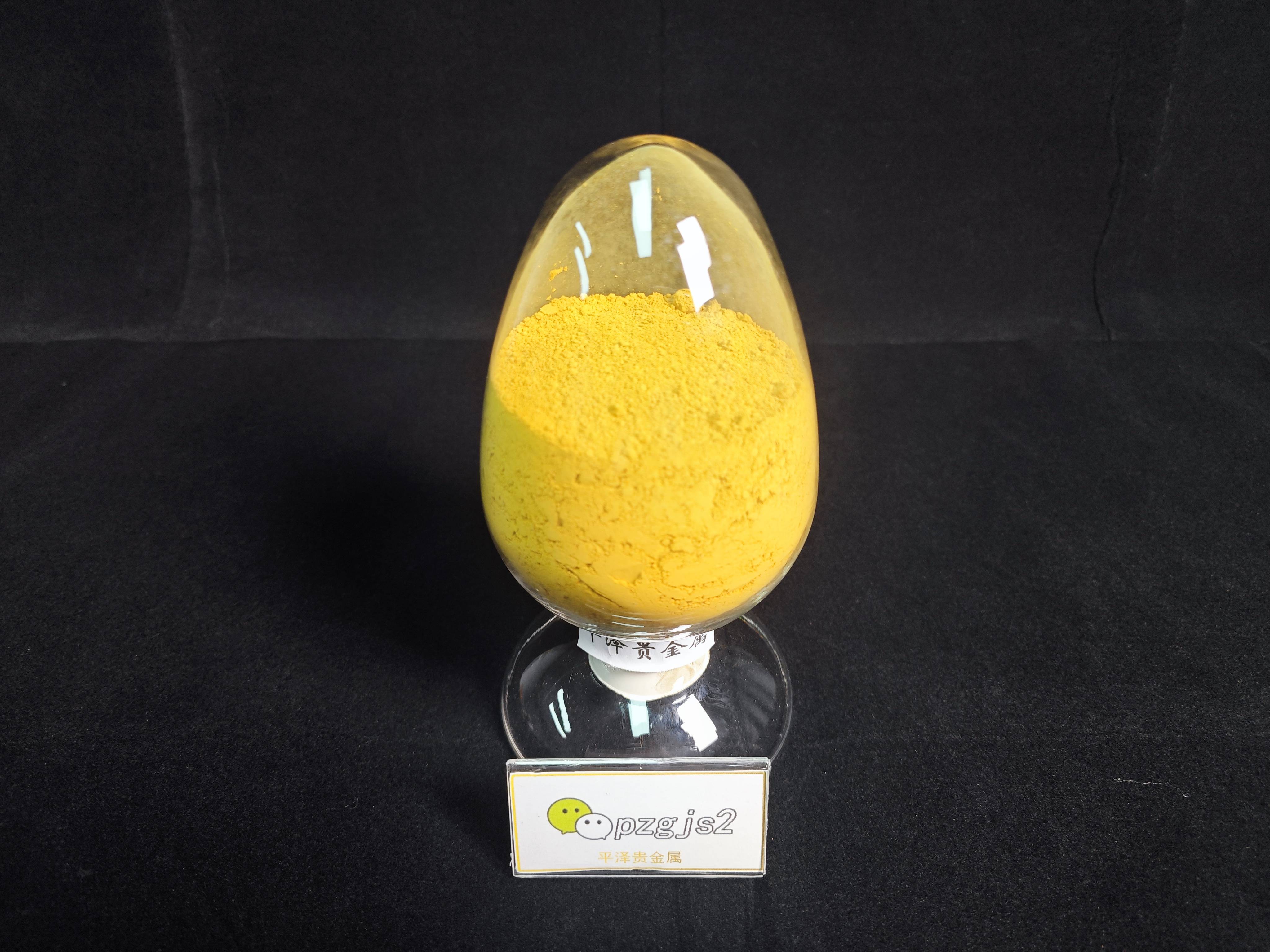 吸金树脂回收——教你自行预估材料回收的价值