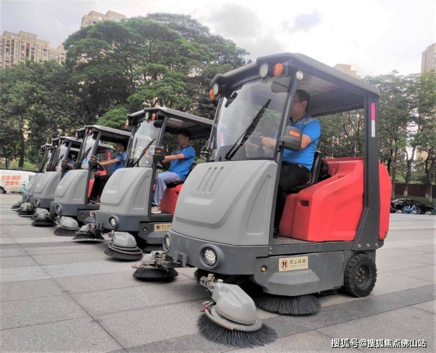 科技 保洁,万科物业营造智能洁净美好社区