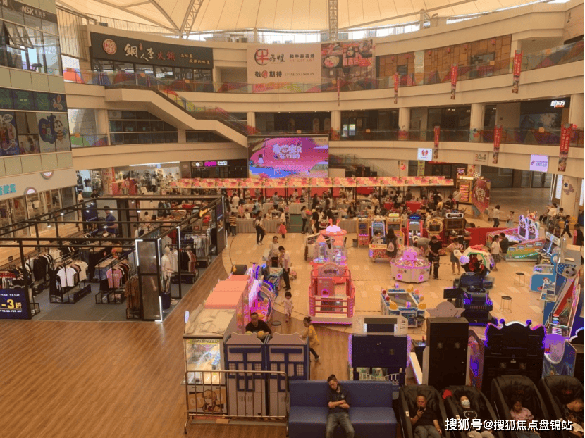 亿丰时代广场(售楼处)首页网站|售楼中心|亿丰时代广场售楼处欢迎您