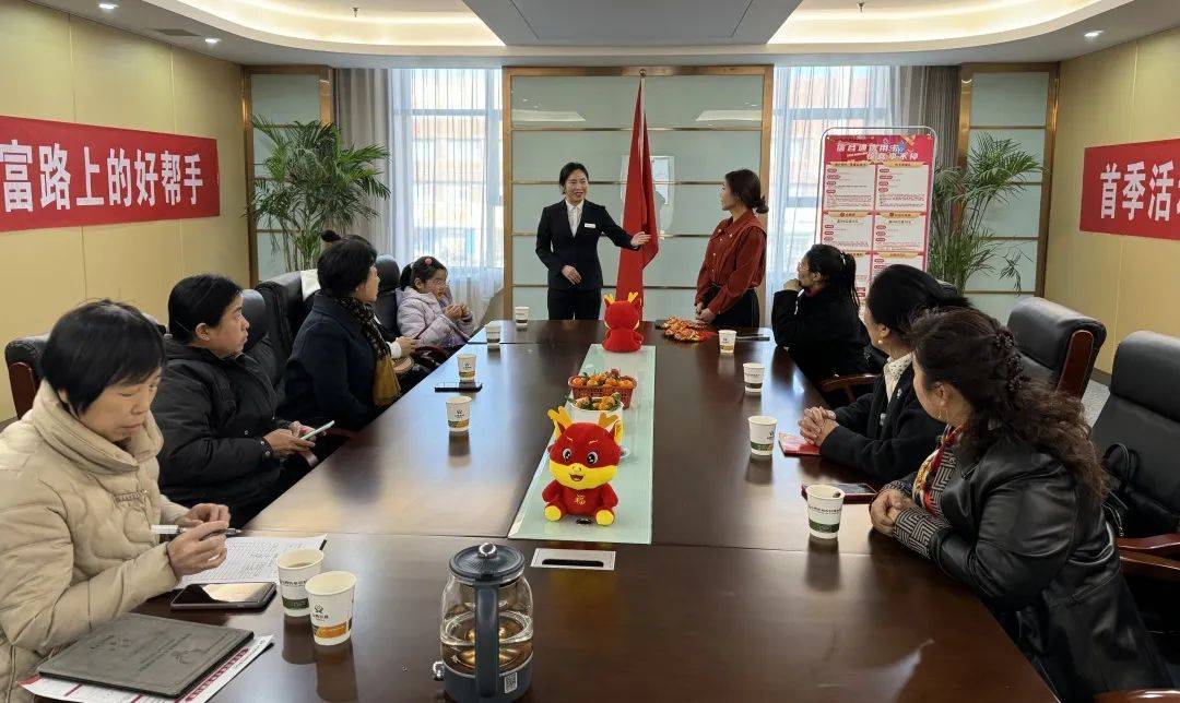 忻州农商银行七一路支行:扎实提升服务水平 稳步推动业务发展_营销
