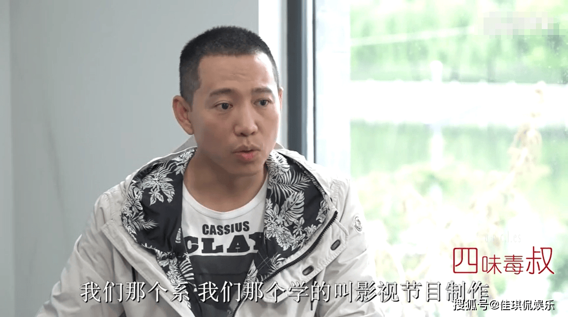 谷智鑫:34岁拍戏坠马瘫痪,女友照顾他8年,未办婚礼成终身遗憾