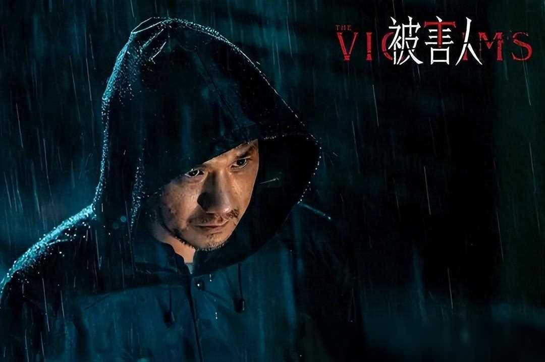 迷途羔羊小说免费观看_迷途的羔羊_迷途羔羊是电影吗