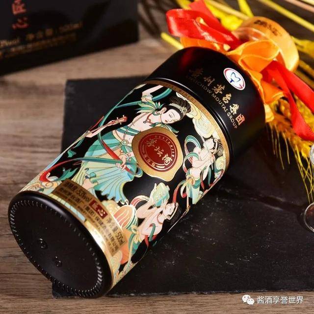 贵州茅台集团——茅坛酒出厂价多少钱一瓶?