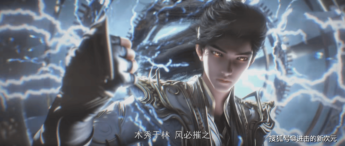 火灵儿大电影来袭,5月2日有惊喜,石昊新皮肤帅翻,成亲还有一套