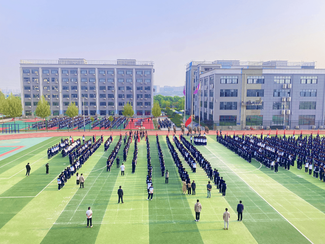 郑州艺书高级中学第九周升旗仪式