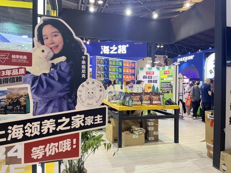 它博会精彩回顾:畅享优品携新品参展,备受瞩目