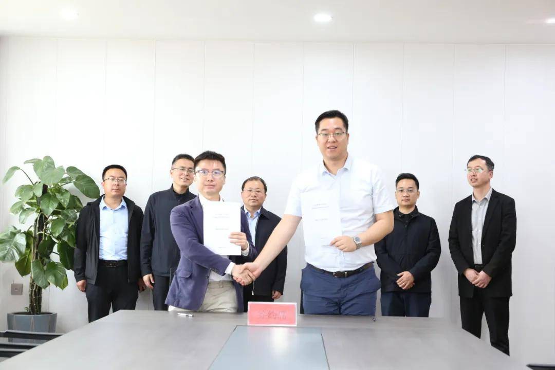 途远集团与山西省长治市潞城区签订战略合作协议,激活