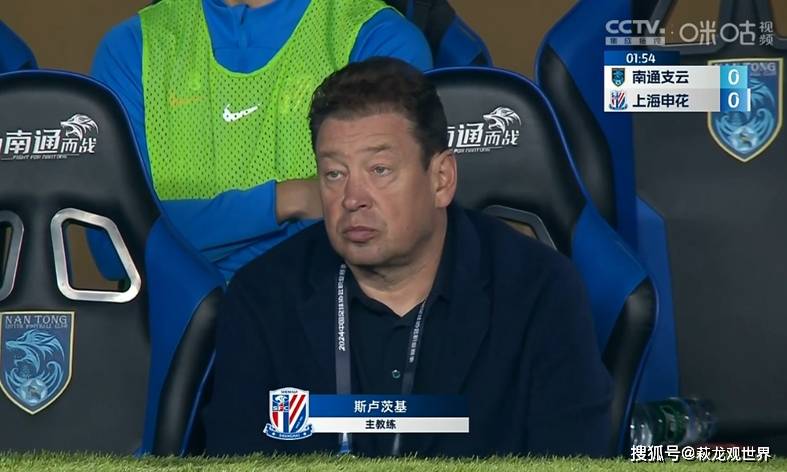 cctv16直播海港vs申花!李帅冲击马纳法 谢鹏飞pk武磊!