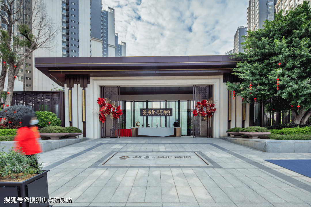 佛山 越秀61星汇瀚府售楼处电话丨越秀61星汇瀚府售楼处地址/位置