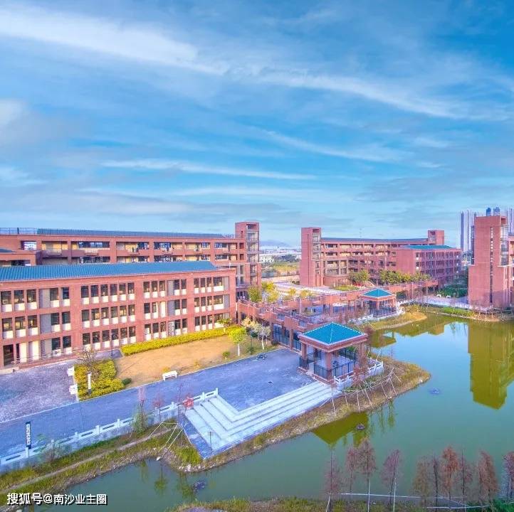 华南师范大学附属南沙中学前身是2015年落地南沙的华南师范大学第二