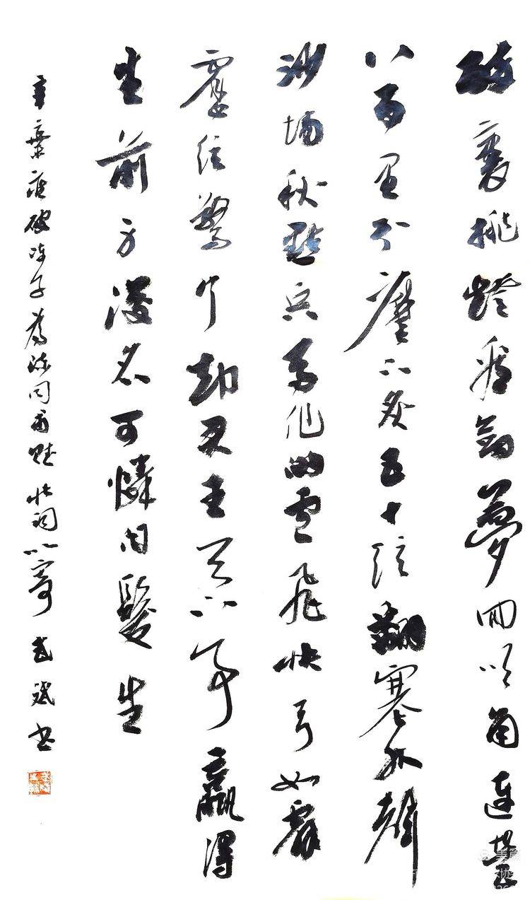 杨忠海