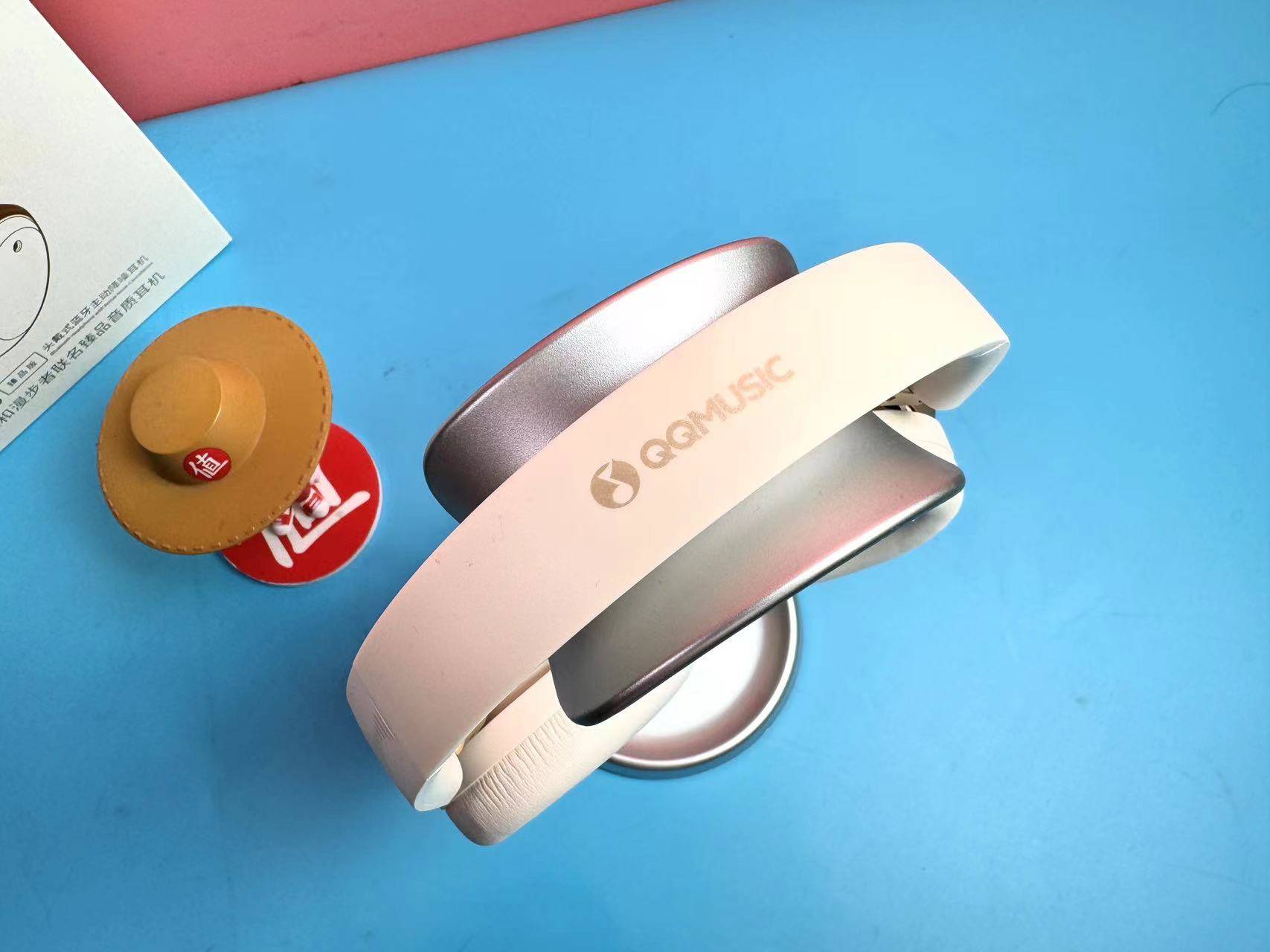 漫步者和qq音乐的联名款主动降噪耳机,确实震撼,我直接沦陷了