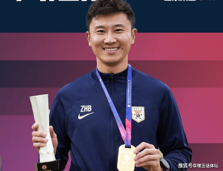 泰山队3消息:周海滨赴德国深造,谢文能破门,俱乐部