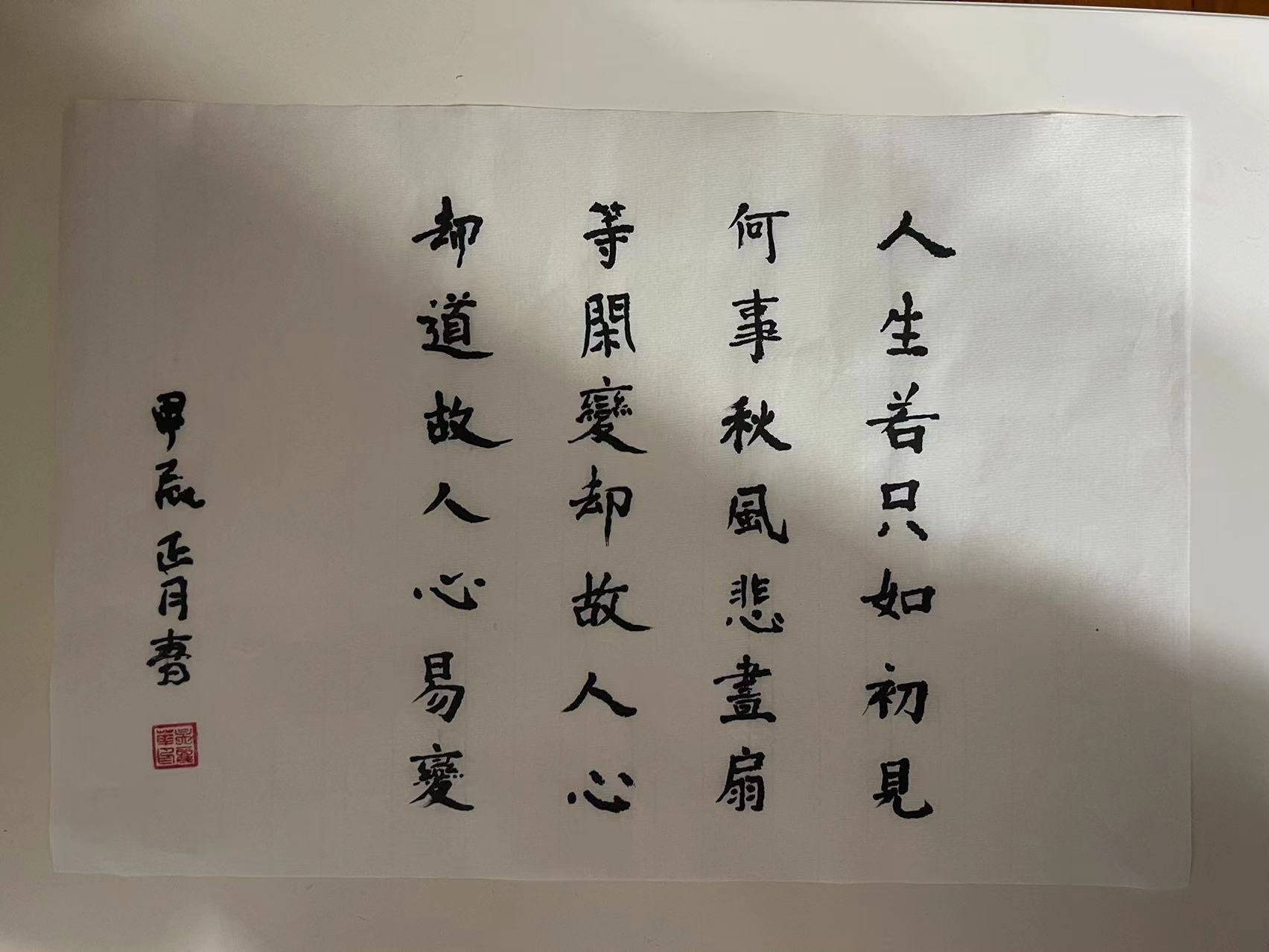 国家一级美术师--吴丽华_水彩_艺术_生活