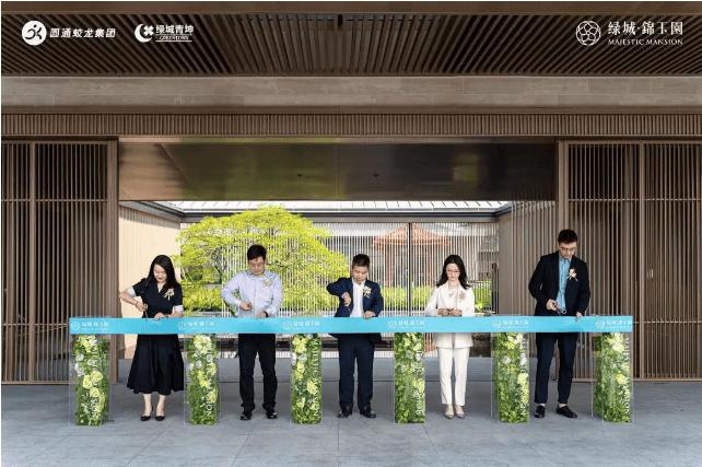 嘉兴绿城锦玉园(绿城锦玉园)首页网站|售楼中心|绿城锦玉园欢迎您
