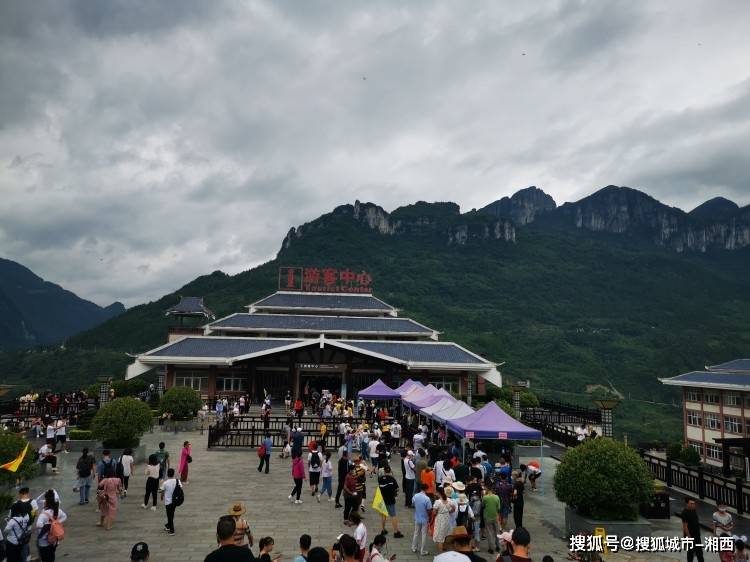 五一假期出发旅游,湖北恩施4天3晚畅游行程分享