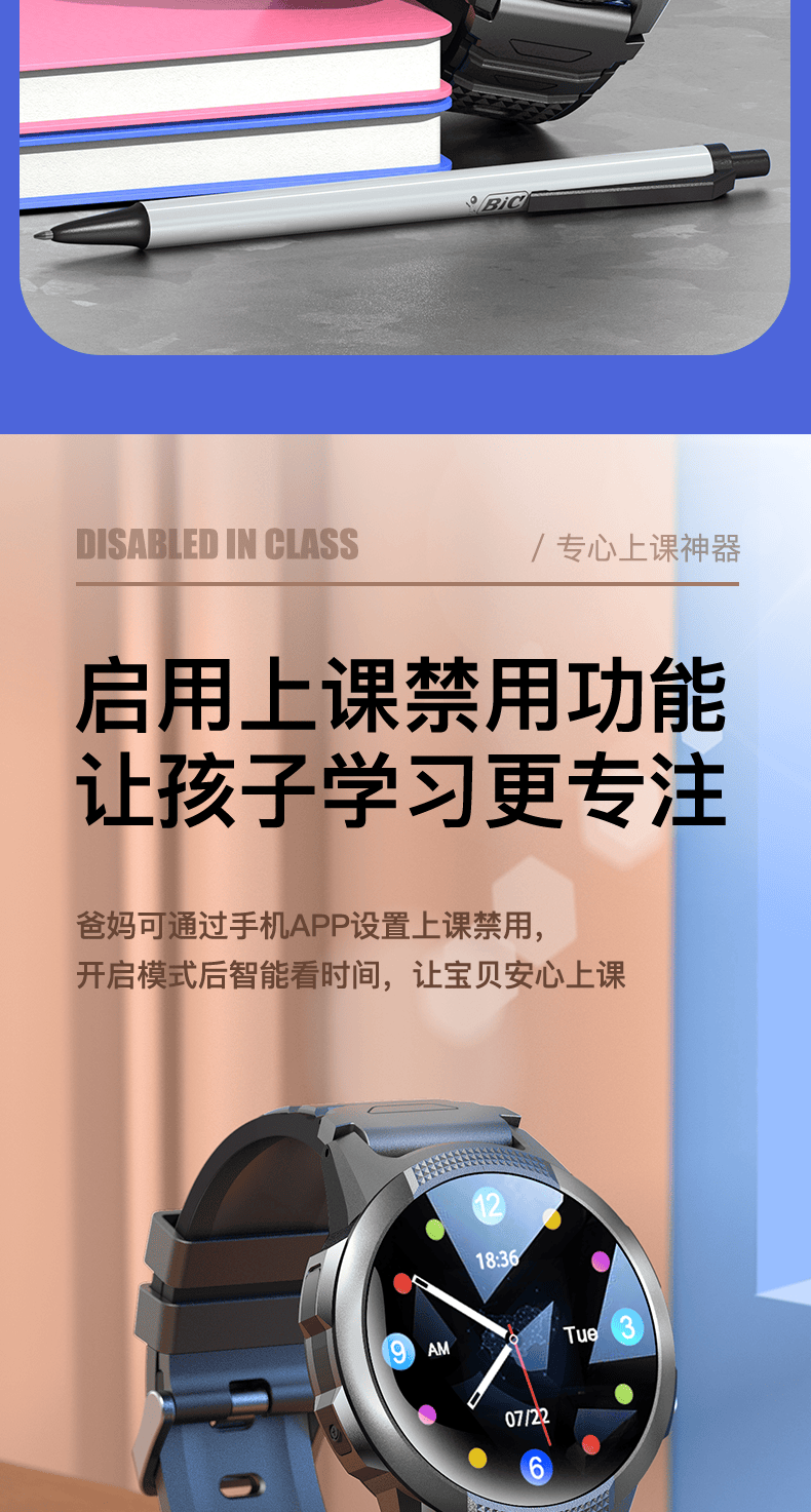 【叁陆伍物联】行业首款防拆定位器 拆了就报警