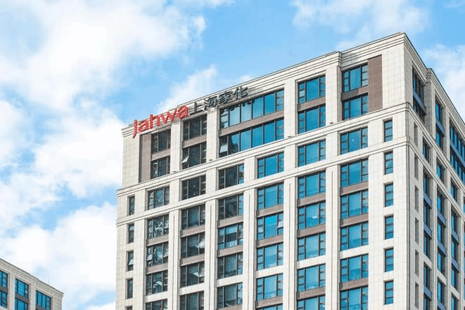 上海家化一季度营收超19亿元,净利润同比增长11.18%